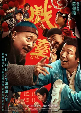 约翰尼·德普宣传《独行侠》 狂野不羁耀眼异常 2013-04-18 美国拉斯维加斯，当地时间2013年4月17日，久未露面好莱坞著名男星约翰尼·德普出席CinemaCon活动，并登台宣传自己的新片《独行侠》，他的装扮狂野不羁，一如往昔，散发着成熟男人的魅力，耀眼异常。