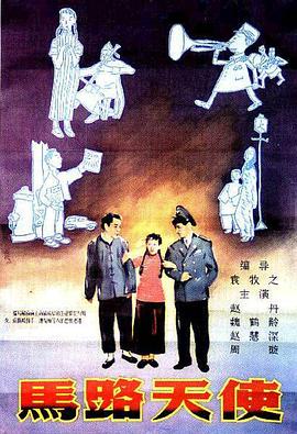 1080P手机在线看