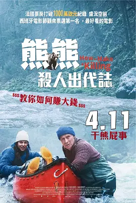 该系列自2015年以来，已经和中国观众无形中有了一期一会的约定。