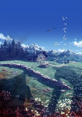 1080p蓝光