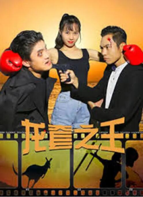 1080P未删减版在线观看