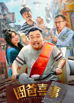 BD国语全集免费观看