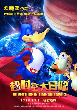 李治良：我觉得电影可以给大家带去快乐，也可以给大家带去一些思考，我觉得这就是电影的意义。