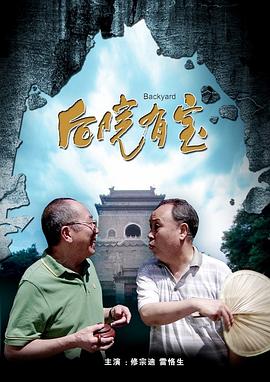 蓝光原盘