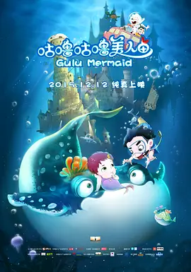 1080P高清完整版播放