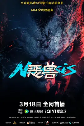 蓝光手机在线看