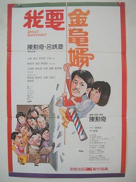 高清蓝光在线观看