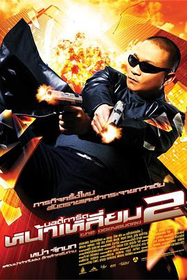 1080P未删减版在线观看