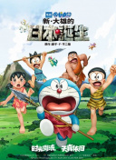 BD高清免费观看