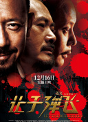 1080P高清完整版播放