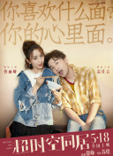 BD高清免费观看