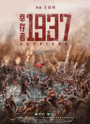 主演新剧《肯尼迪》聚焦著名政治家族 据外媒，“法鲨”迈克尔·法斯宾德将主演全新剧集《肯尼迪》。