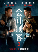 高清影视