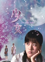 超清无删减在线播放