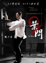 高清蓝光在线观看