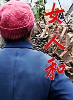 1080HD手机在线观看