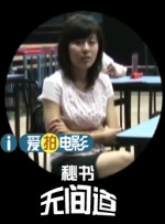 高清立体3D