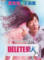 DVD高清完整版