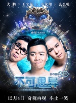 1080p蓝光