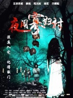 如果说你是一个市井小狐狸，你一定不会说“驼峰”这个词，所以我们录的时候就觉得这个词太“文”了，想了半天，后来我们决定用“鼓包”这个词，这个梗就出来了，笑点也出来了，更符合这个人设。