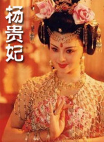 蓝光原盘在线观看