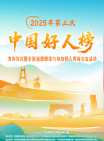 预告呈现出娜扎与刘以豪在片中一次次重新相识、相爱的动人场景。