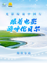 HD手机免费观看完整