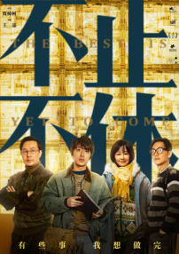 蓝光原盘