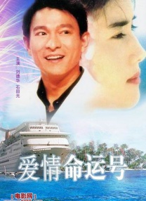 超清HD高清在线观看