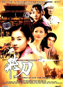 《信条》单日票房186万，走势小幅回升，累计票房4.43亿。