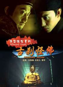 完结完整版观看