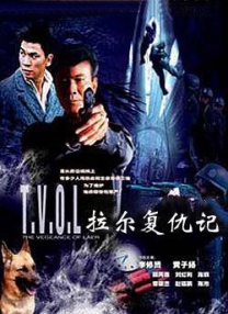 HD免费在线播放