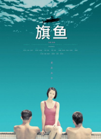 从剧照上我们能看到科林·费斯扮演的自身特工一袭西装优雅亮相，而新人演员塔伦·埃哲顿也一身嘻哈打扮出现在了影片之中。