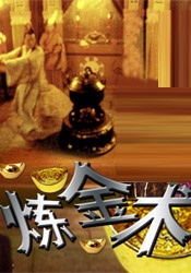 DVD高清完整版