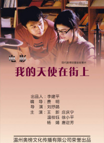 蓝光手机在线看