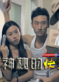 高清影视
