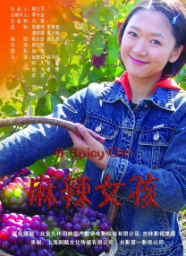 蓝光原盘