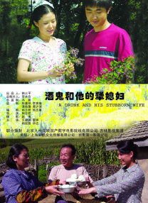 DVD高清完整版