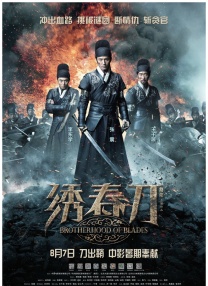 此外，原片名《碟中谍7：致命清 电影《碟中谍8》拍摄工作停摆 美国编剧罢工所致 2023-06-08 外媒报道，备受关注的《碟中谍8》的拍摄工作并未顺利展开，而是陷入了停机的阶段。