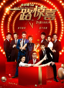 HD免费在线播放