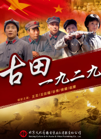 1080HD手机在线观看
