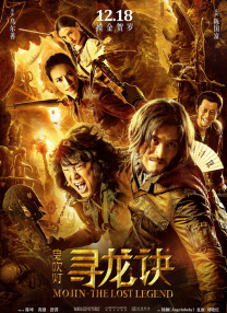 中文字幕在线手机播放