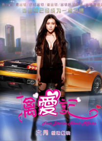 蓝光完整版在线看