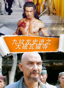 清晰在线播放观看