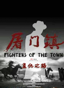粤语版