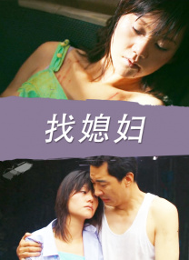 完结高清影视
