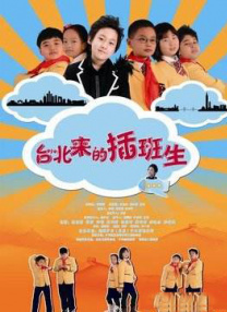 BD国语全集免费观看