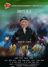 粤语中字在线观看