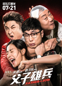 2026-03-04 2026中国电影票房破100亿!