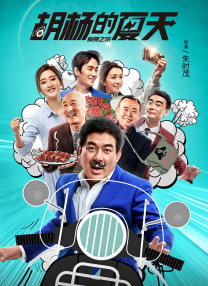 完整版在线观看